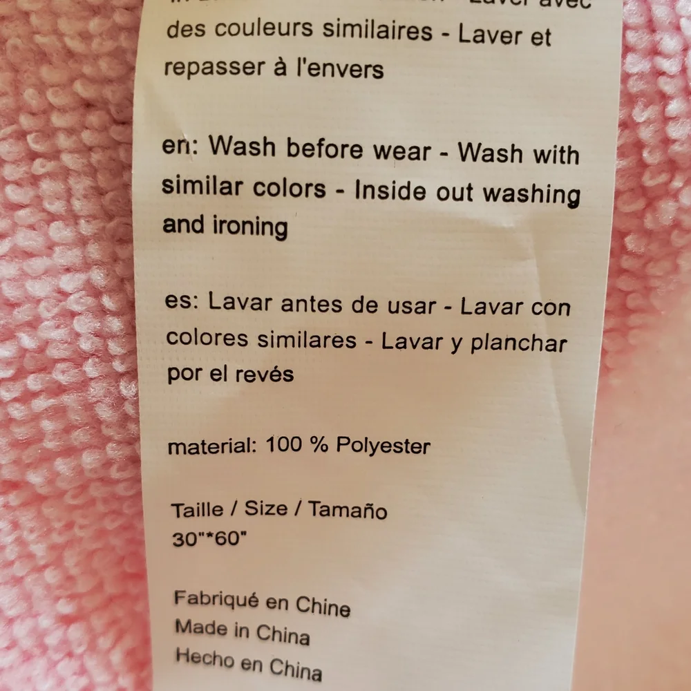 Mary Kay Soft Pink Beach Towel